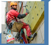 Услуги Высотные работы в Сердобске